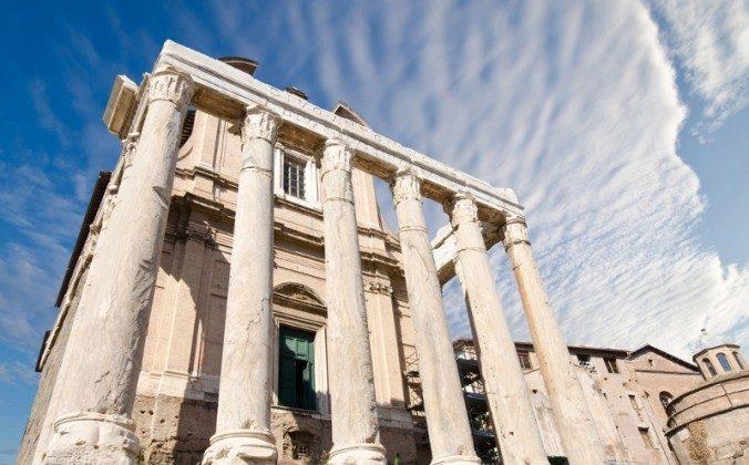 The Public Square (stage 2)