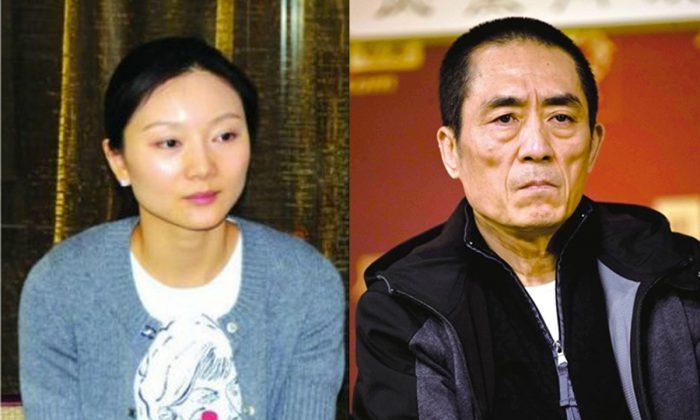 Chinese Director Zhang Yimou Is Fined $1.23 Million for Having 3 Children