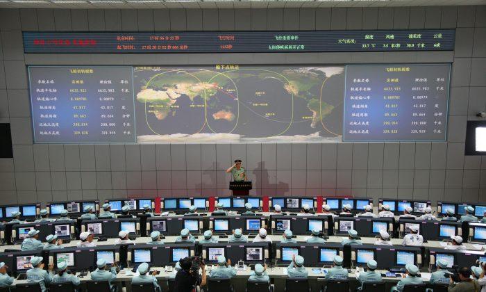 US Alert to China Space Threat