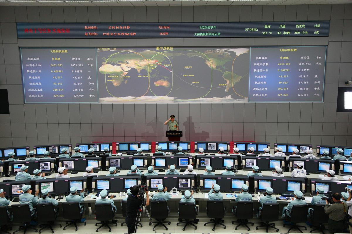 US Alert to China Space Threat