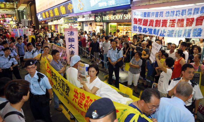 Hong Kong Police Selectively Enforce Public Order Laws