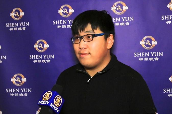 Student from Mainland China: Shen Yun Lifts Fog Surrounding Chinese Culture 