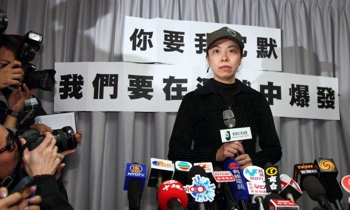 Hong Kong Radio Host Speaks Out After Being Fired