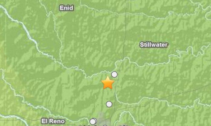 Earthquake Today in Oklahoma City; 3.0 Quake Hits; OKC Residents Feel it