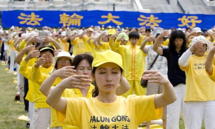 Why Some Chinese Police Have Change of Heart About Falun Gong Persecution