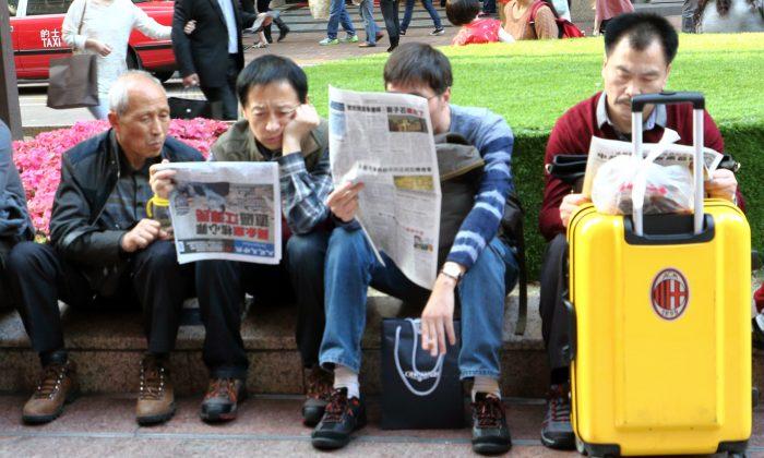As Chinese Media Reshuffle, Epoch Times Makes Great Leap