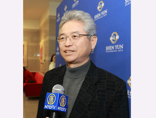 Daegu National Assembly Member: Shen Yun Reviving Chinese Culture