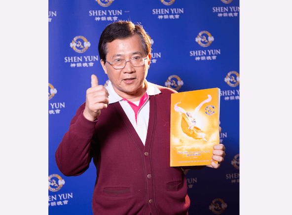 Former Mayor: Shen Yun a Must-See for the Whole Chinese Nation