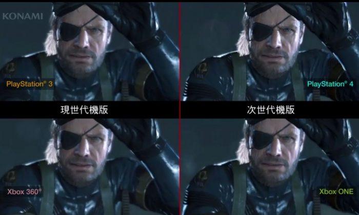Metal Gear Solid V: Video of Graphics Comparison Released for ‘Metal Gear 5: Ground Zeros’