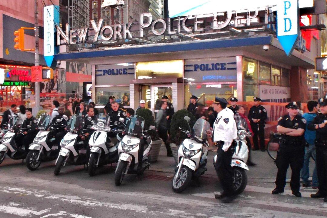 The Police and The People: A Unity of Effort