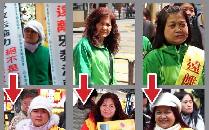 Hong Kong’s Leader Has Cronies on the Streets in Disguise Defaming Falun Gong