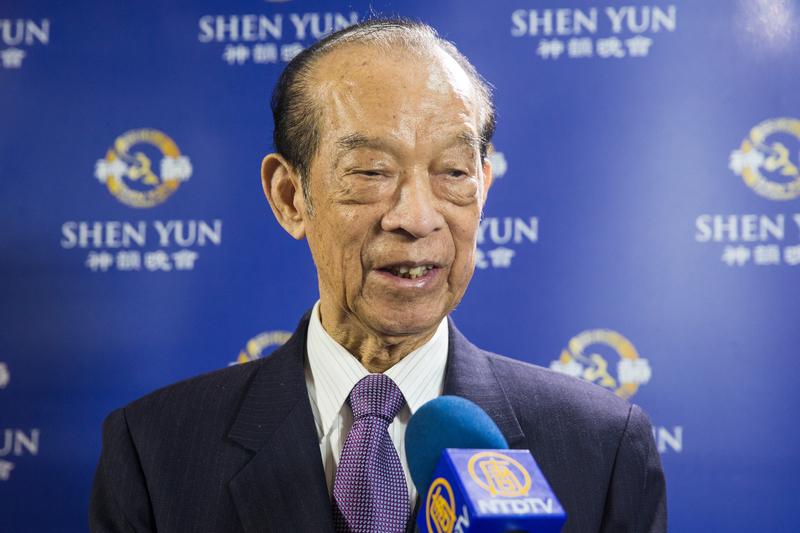 Keelung City Deputy Mayor: Shen Yun Is Very Delicate and Thoughtfully Done