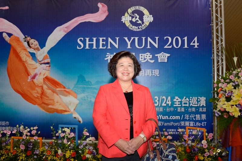 ‘I was deeply moved’ Says Chair of Taiwan’s National Women’s League
