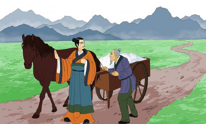 Chinese Idioms: Bo Le Appraised the Horse (伯樂相馬)