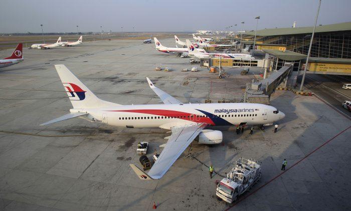 ‘Did the Mossad Blow Up the Malaysian Airlines Jet’ Article on Hoax Website Viral