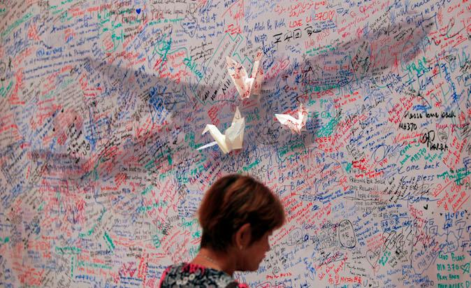 Malaysia Airlines Missing Flight MH370: What We Know