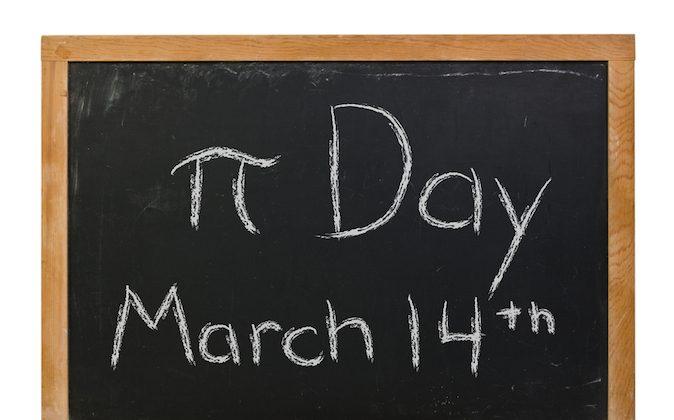Pi Day 2014: How to Celebrate, What to Eat, Do, Watch, Trivia