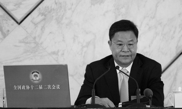 Party Gives (Almost) Official Notice on Former China Security Boss