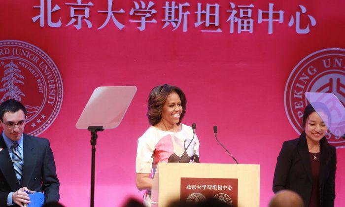 Michelle Obama Touches on Freedom in China Speech