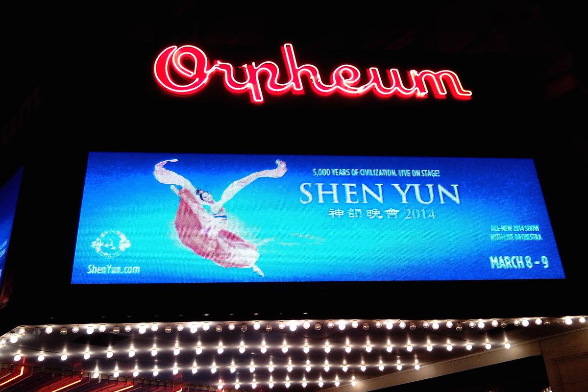 Shen Yun’s ‘Dancing is Fantastic’