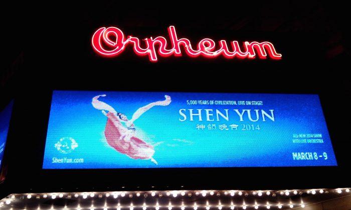 Shen Yun: ‘Quite Unlike Any Show We’ve Seen’ Says Banking Attorney