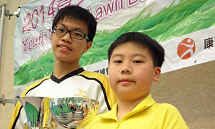 Youth Novice Singles Lawn Bowl Title in Hong Kong Won By 14-Year-Old