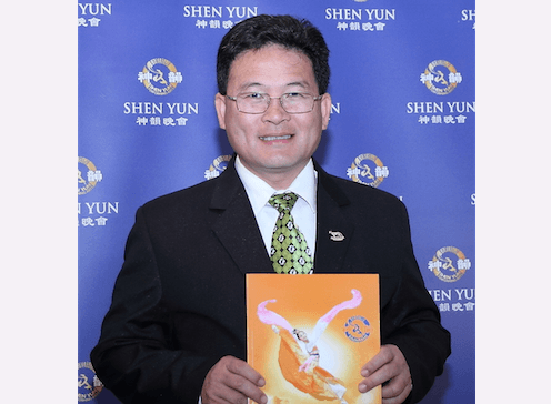 City Mayor: Shen Yun ‘A perfect combination’