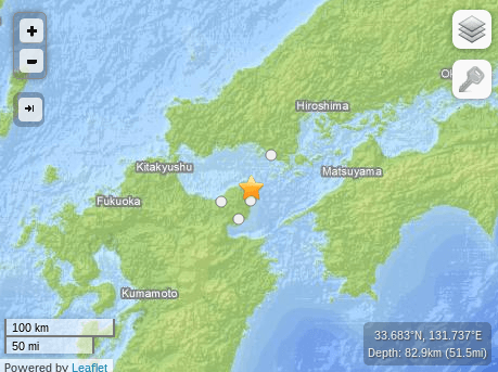 Earthquake Today in Japan: 6.4 Quake Hits Near Kunisaki; SW of Hiroshima