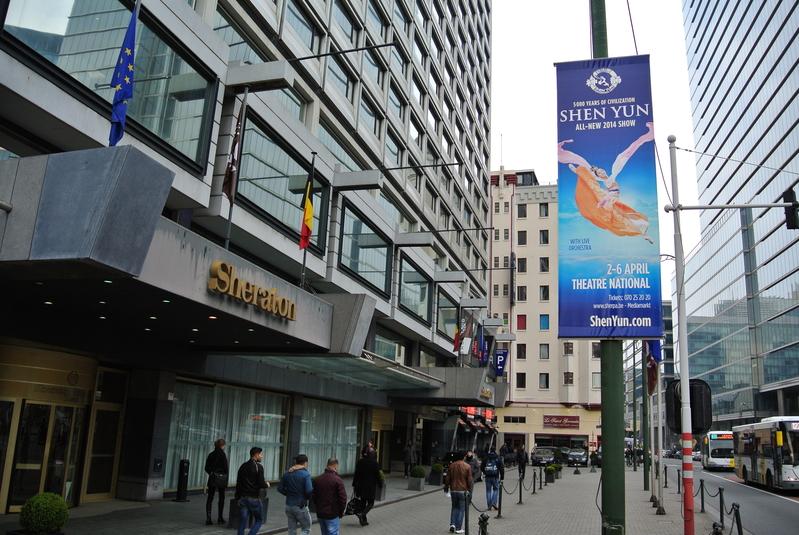 Attempts to Remove Shen Yun Ads in Brussels Rebuffed