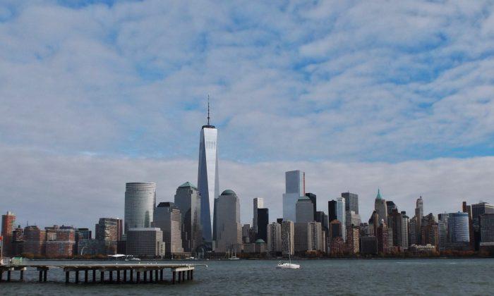 WTC Security Breaches: NYC Wake-Up Call