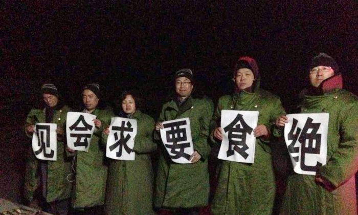 Night Protests and a Hunger Strike Against Arrest of Rights Lawyers in China
