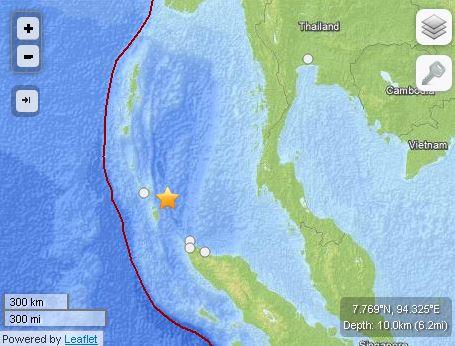 India Earthquake Today: Quake Shakes Nicobar and Andaman Islands