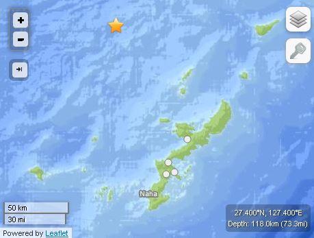Earthquake Today Near Japan: Quake Hits Off Coast of Nago, Okinawa; No Tsunami Threat