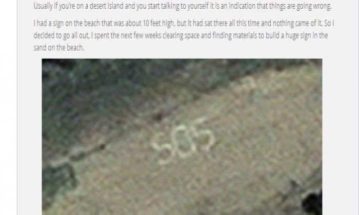 Gemma Sheridan: ‘Google Earth Finds Woman Trapped on Deserted Island’ is Fake, No ‘SOS’ on Google Maps; Hoax News is ‘Big Business’ for Some