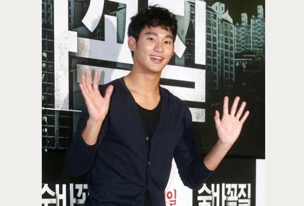 Kim Soo Hyun on ‘You Who Came From The Stars:’ Do Min Joon’s Time to Remain ‘As Good Memories’