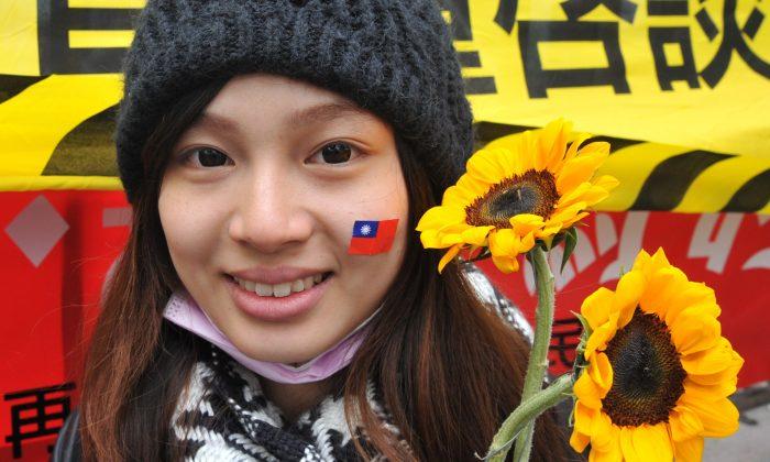 Standing With Taipei Student Sunflower Movement