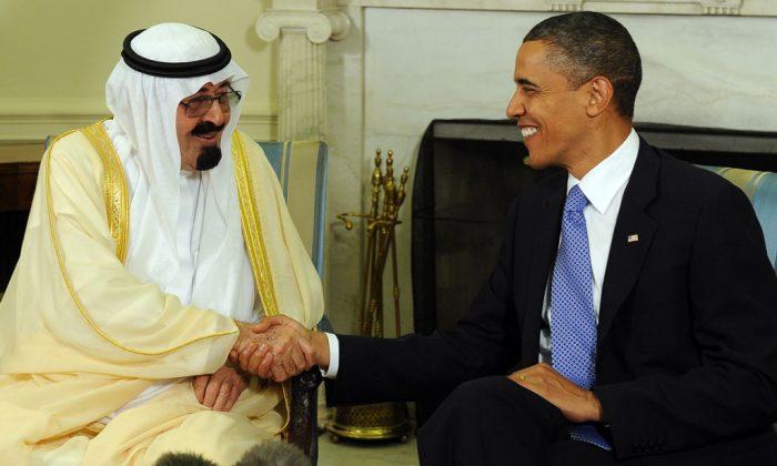 U.S. and Saudi Arabia: A Loveless Marriage