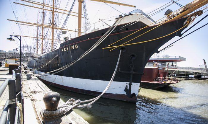 Privatizing South Street Seaport a Flawed Process