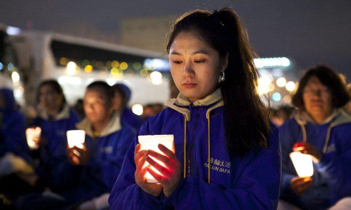 A Prayer for the Victims of the CCP