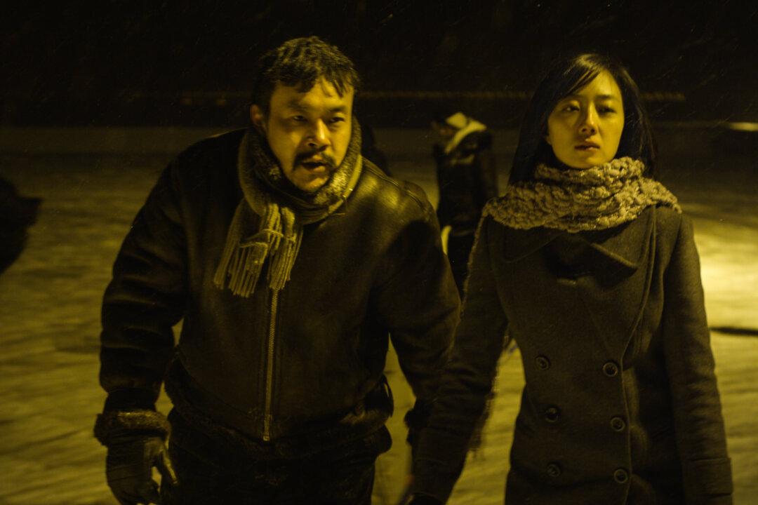 ‘Black Coal, Thin Ice’ a Dark Social Commentary of Contemporary China