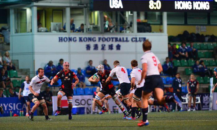 IRB Junior World Rugby Trophy Kicks off in Hong Kong