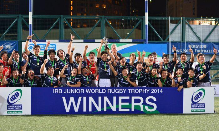 Japan IRB Junior World Rugby Win Benefits Hong Kong