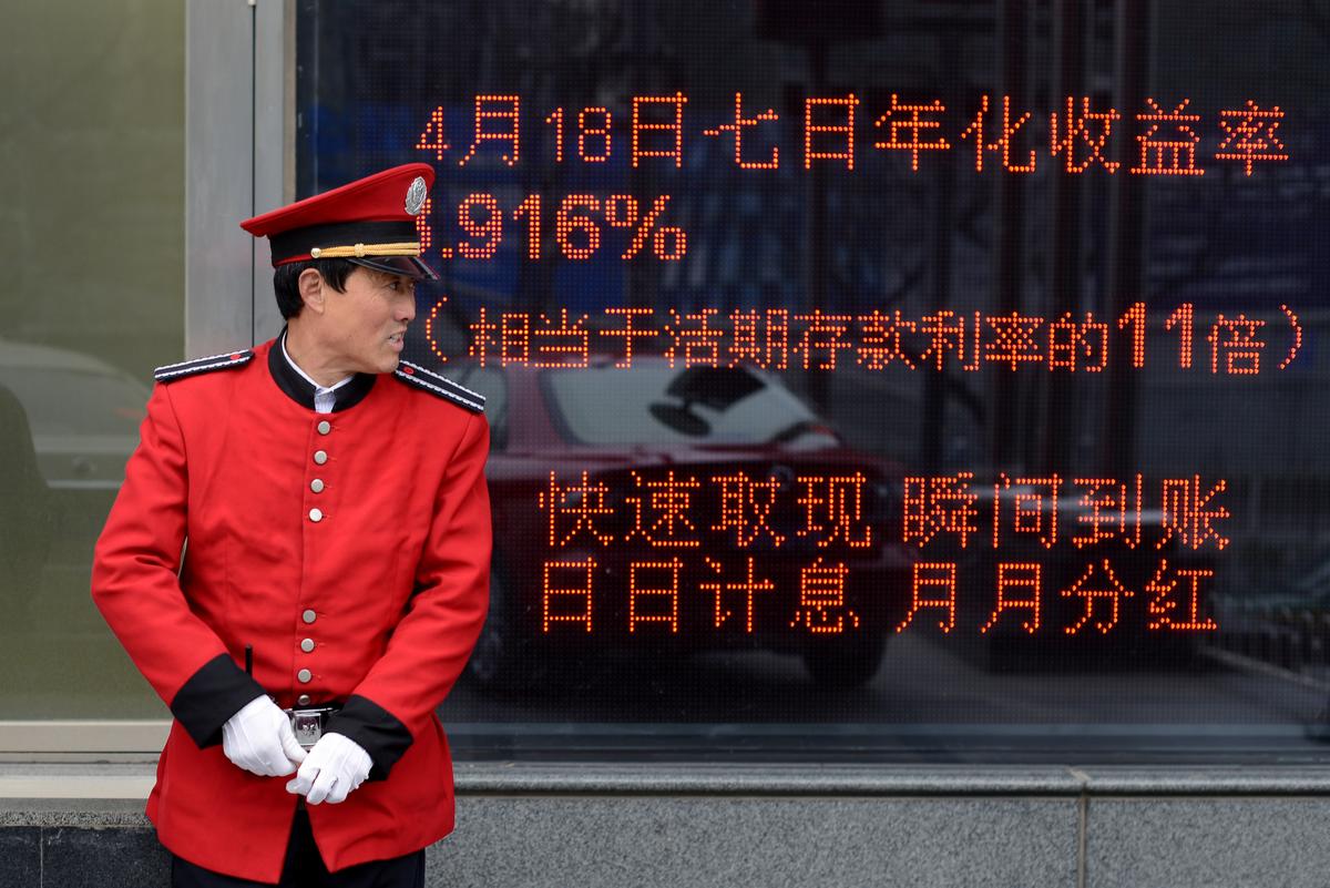 China Is Thinking About QE, but What Good Will It Do?
