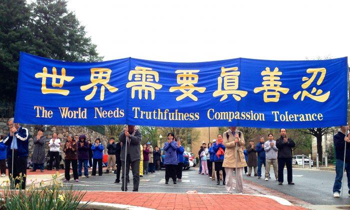 Falun Gong Practitioners Commemorate 15th Anniversary of Beijing Appeal