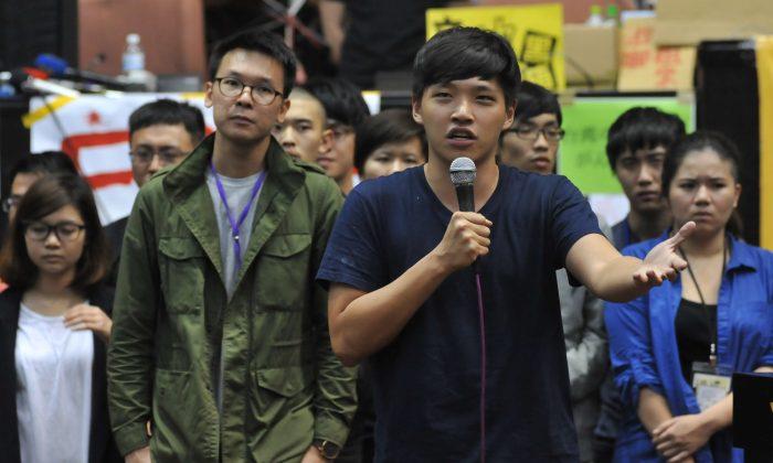 Taiwan Protesters End Occupation of Parliament 