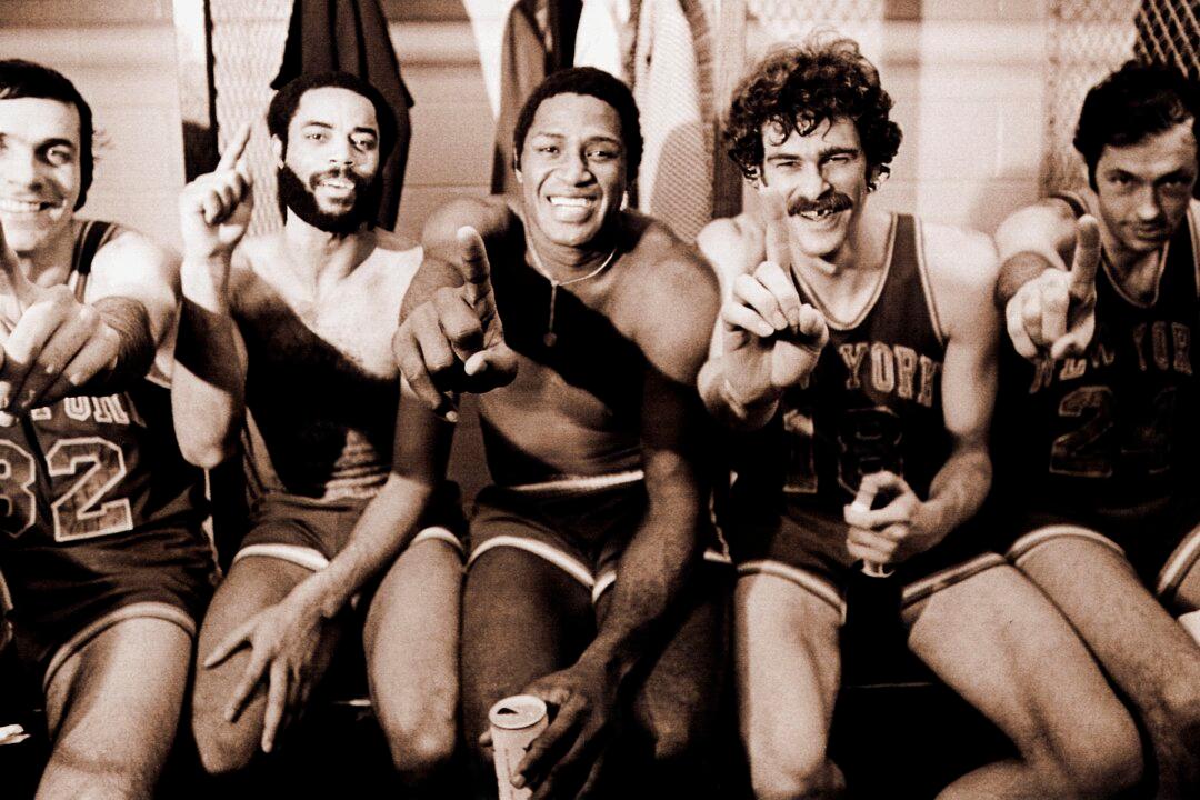 The New York Knicks, Circa 1970