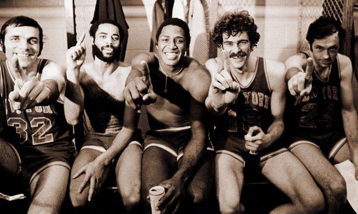 The New York Knicks, Circa 1970