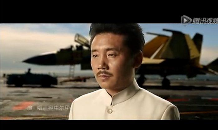 Chinese Aircraft Carrier Gets Slick Propaganda Video