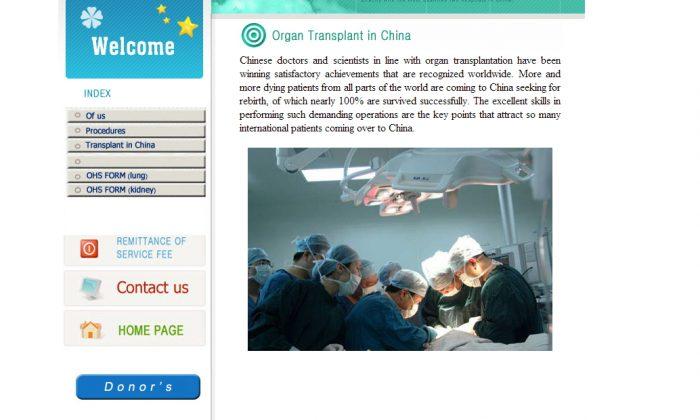 International Transplant Community Raises Voice Against China’s Abuses