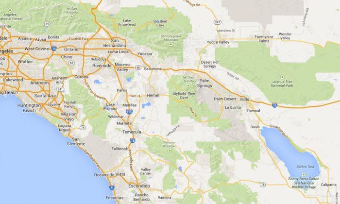 Earthquake Today in California? Orange County Residents Report Feeling Quake Wednesday; [UPDATE: Sonic Boom]